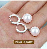 Earrings Genuine Natural Freshwater Pearl 925 Sterling